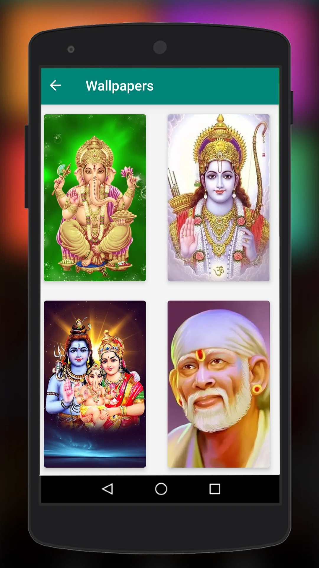 All God Wallpapers screenshot