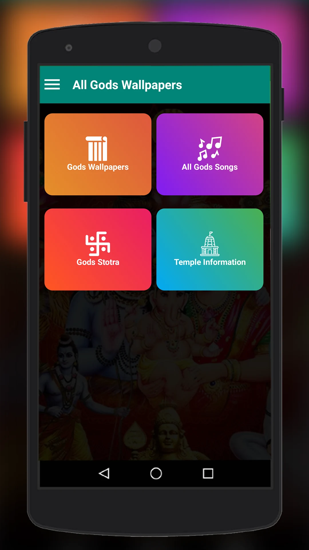 All God Wallpapers screenshot