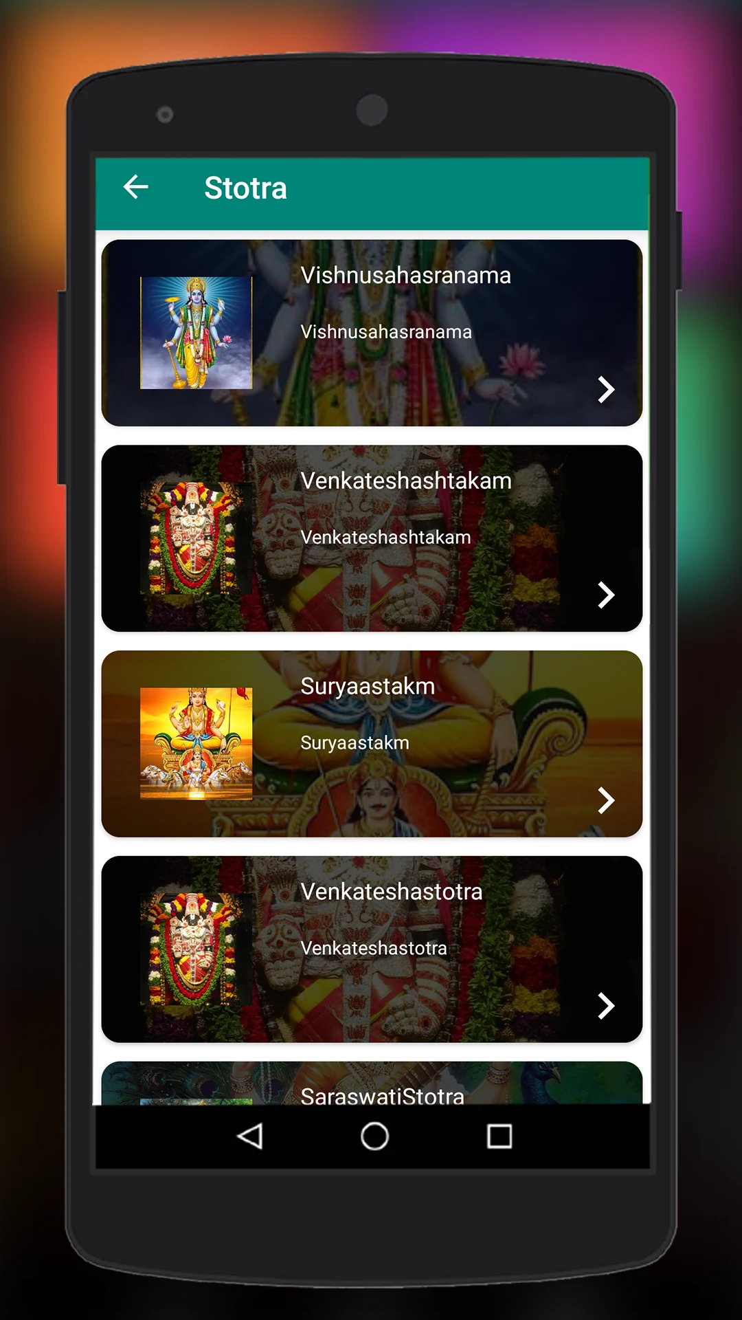 All God Wallpapers screenshot