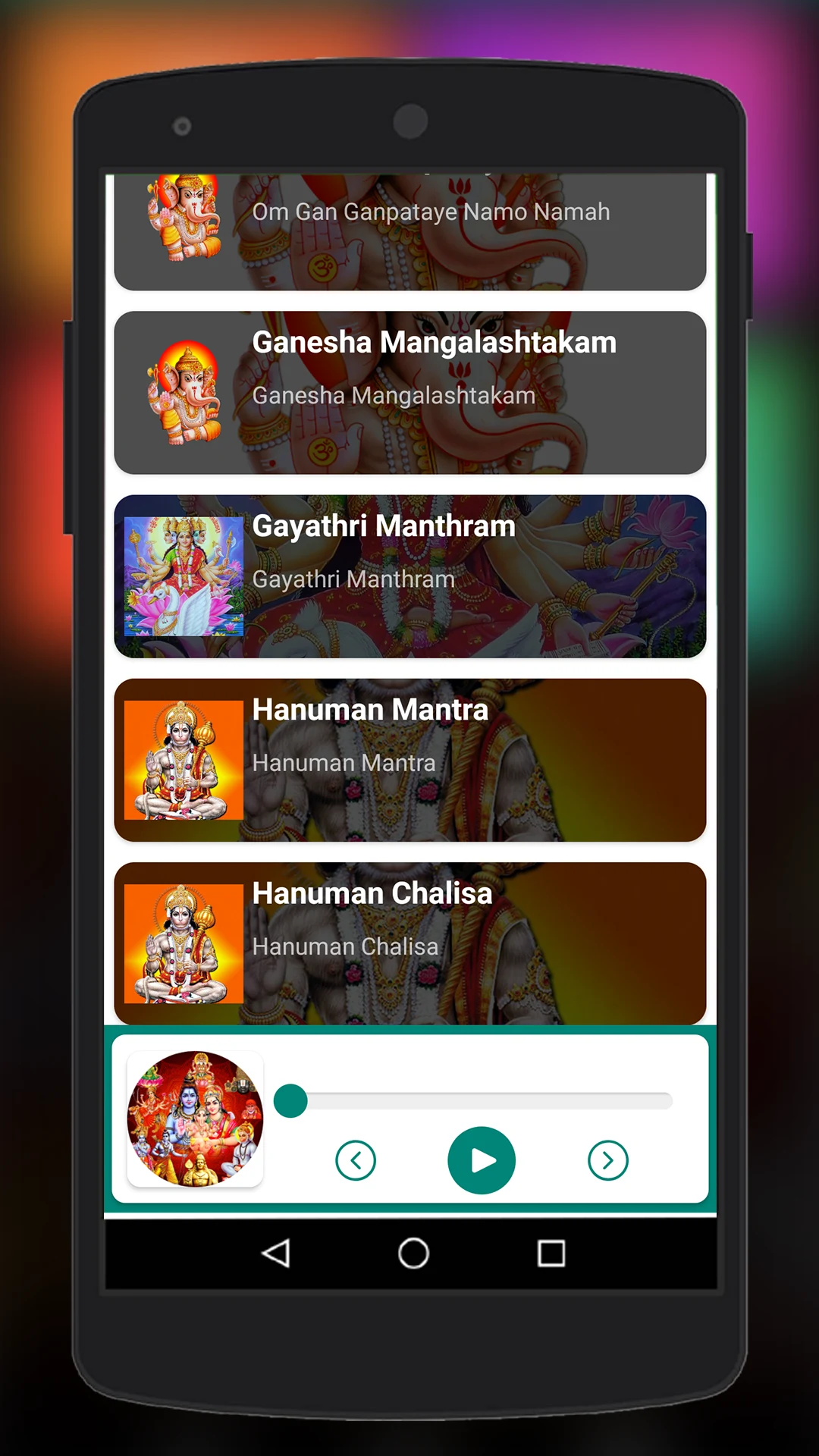 All God Wallpapers screenshot